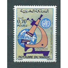 Marruecos Frances - Correo 1973 Yvert 685 ** Mnh