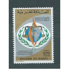 Marruecos Frances - Correo 1974 Yvert 697 ** Mnh  Derechos del hombre