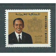 Marruecos Frances - Correo 1975 Yvert 733 ** Mnh  Hassan II