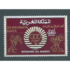 Marruecos Frances - Correo 1975 Yvert 735 ** Mnh  Deportes