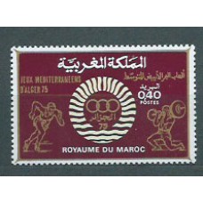 Marruecos Frances - Correo 1975 Yvert 735 ** Mnh  Deportes