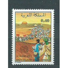 Marruecos Frances - Correo 1975 Yvert 745 ** Mnh