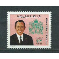 Marruecos Frances - Correo 1976 Yvert 760 ** Mnh  Hassan II
