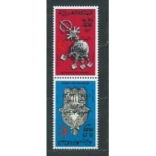 Marruecos Frances - Correo 1976 Yvert 782A ** Mnh  Cruz roja
