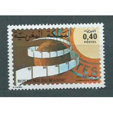 Marruecos Frances - Correo 1977 Yvert 783 ** Mnh