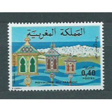 Marruecos Frances - Correo 1977 Yvert 788 ** Mnh