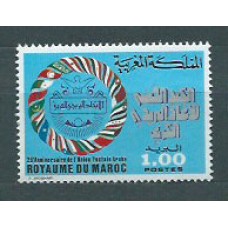 Marruecos Frances - Correo 1977 Yvert 790 ** Mnh  Banderas