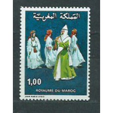 Marruecos Frances - Correo 1978 Yvert 814 ** Mnh  Danzas