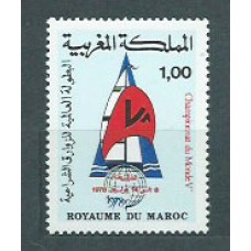 Marruecos Frances - Correo 1978 Yvert 816 ** Mnh  Deportes