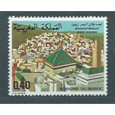 Marruecos Frances - Correo 1978 Yvert 817 ** Mnh
