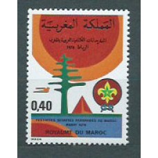 Marruecos Frances - Correo 1978 Yvert 818 ** Mnh