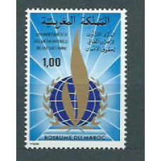 Marruecos Frances - Correo 1978 Yvert 819 ** Mnh