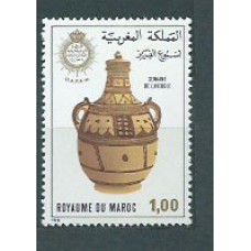 Marruecos Frances - Correo 1979 Yvert 824 ** Mnh  Artesania