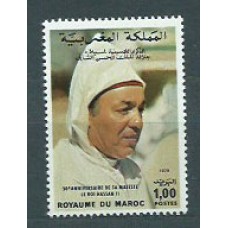 Marruecos Frances - Correo 1979 Yvert 831 ** Mnh  Hassan II