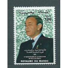 Marruecos Frances - Correo 1979 Yvert 833 ** Mnh