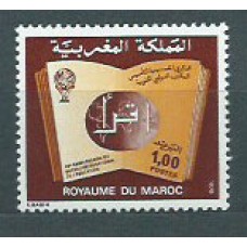Marruecos Frances - Correo 1979 Yvert 835 ** Mnh