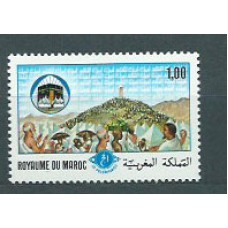 Marruecos Frances - Correo 1979 Yvert 836 ** Mnh
