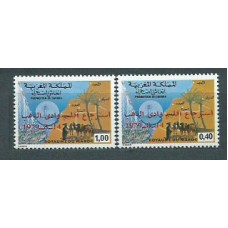 Marruecos Frances - Correo 1979 Yvert 839/40 ** Mnh