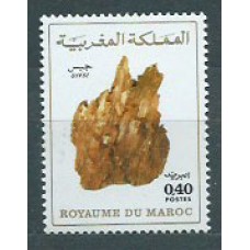 Marruecos Frances - Correo 1980 Yvert 853 ** Mnh  Minerales
