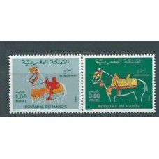 Marruecos Frances - Correo 1980 Yvert 858/9 ** Mnh  Fauna caballos