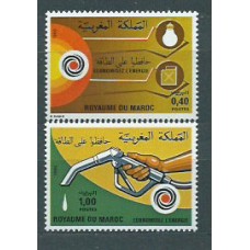Marruecos Frances - Correo 1980 Yvert 861/2 ** Mnh