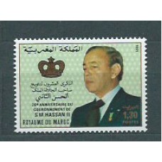Marruecos Frances - Correo 1981 Yvert 878 ** Mnh  Hassan II