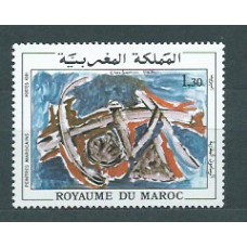 Marruecos Frances - Correo 1981 Yvert 879 ** Mnh  Pinturas