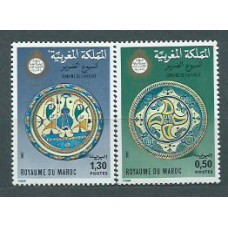 Marruecos Frances - Correo 1981 Yvert 887/8 ** Mnh  Artesanía