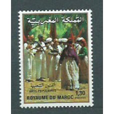 Marruecos Frances - Correo 1981 Yvert 889 ** Mnh  Danzas