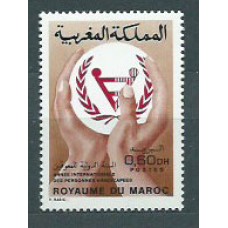 Marruecos Frances - Correo 1981 Yvert 893 ** Mnh