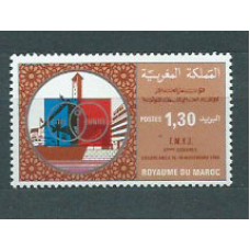Marruecos Frances - Correo 1981 Yvert 898 ** Mnh