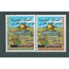 Marruecos Frances - Correo 1981 Yvert 900/1 ** Mnh