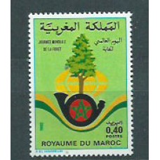 Marruecos Frances - Correo 1982 Yvert 923 ** Mnh