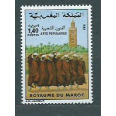 Marruecos Frances - Correo 1982 Yvert 925 ** Mnh  Danzas