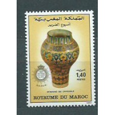 Marruecos Frances - Correo 1983 Yvert 943 ** Mnh  Artesanía