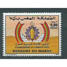 Marruecos Frances - Correo 1983 Yvert 954 ** Mnh