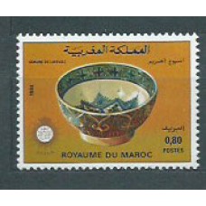 Marruecos Frances - Correo 1984 Yvert 970 ** Mnh  Cerámica
