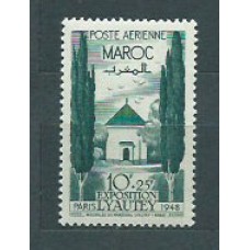 Marruecos Frances - Aereo Yvert 67 ** Mnh