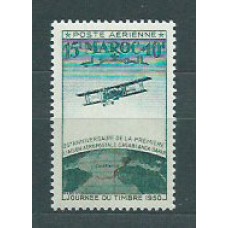 Marruecos Frances - Aereo Yvert 74 * Mh  Avión