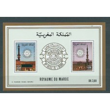 Marruecos Frances - Hojas Yvert 11 ** Mnh