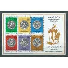 Marruecos Frances - Hojas Yvert 14 ** Mnh  Día del sello