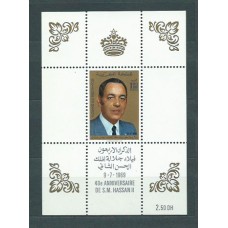 Marruecos Frances - Hojas Yvert 5 ** Mnh  Hassan II