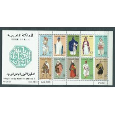 Marruecos Frances - Hojas Yvert 6 ** Mnh  Trajes regionales