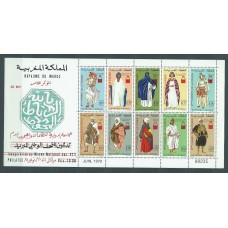 Marruecos Frances - Hojas Yvert 8 ** Mnh  Trajes regionales