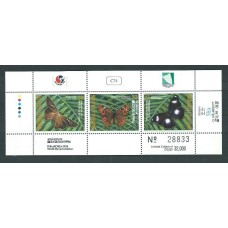 Marshall - Hojas Yvert 19 ** Mnh Fauna Mariposas