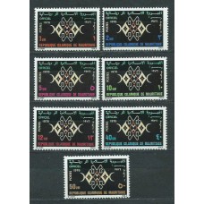 Mauritania - Servicio Yvert 12/8 ** Mnh