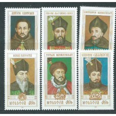 Moldavia - Correo Yvert 354/9 ** Mnh Personajes