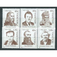 Moldavia - Correo Yvert 374/9 ** Mnh Personajes