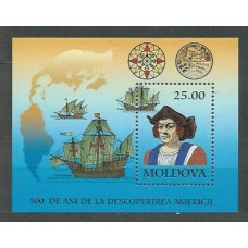 Moldavia - Hojas Yvert 3 ** Mnh Barco. Cristobal Colon