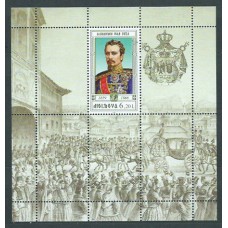 Moldavia - Hojas Yvert 44 ** Mnh Personaje